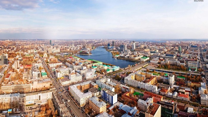 Екатеринбург Екатеринбург