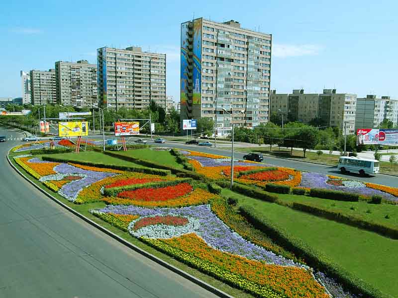 Оренбург Оренбург
