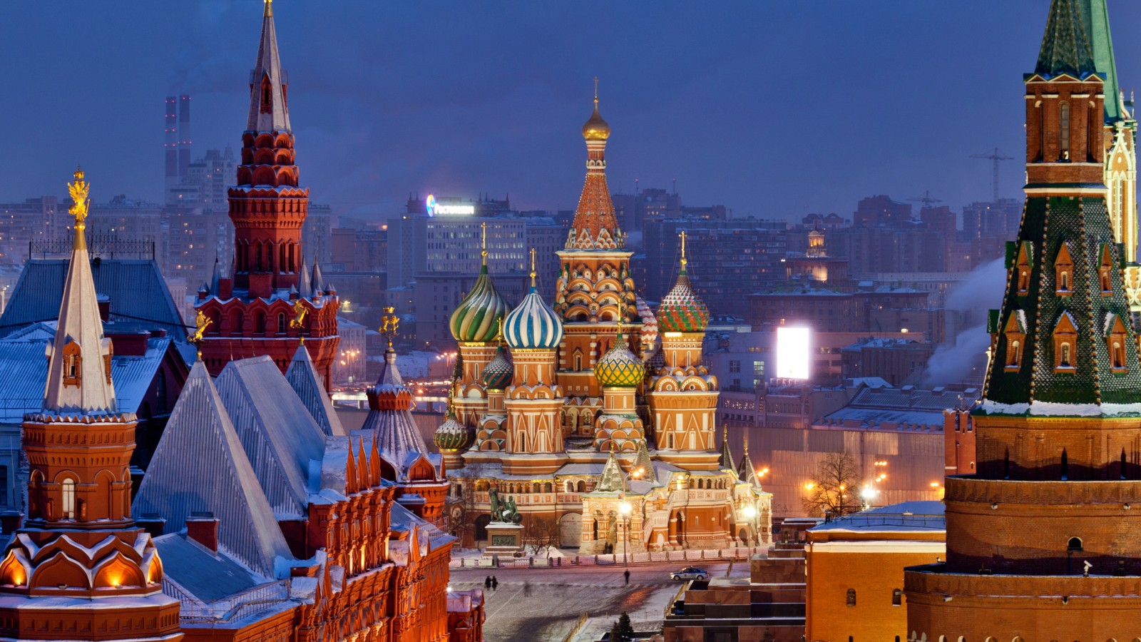 Диплом России Диплом России