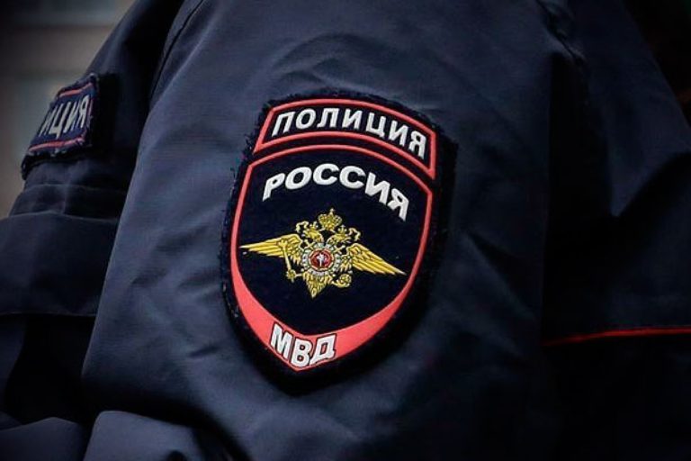 МВД МВД