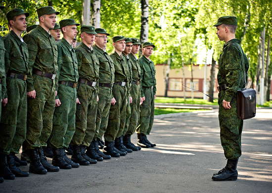 Военный Военный